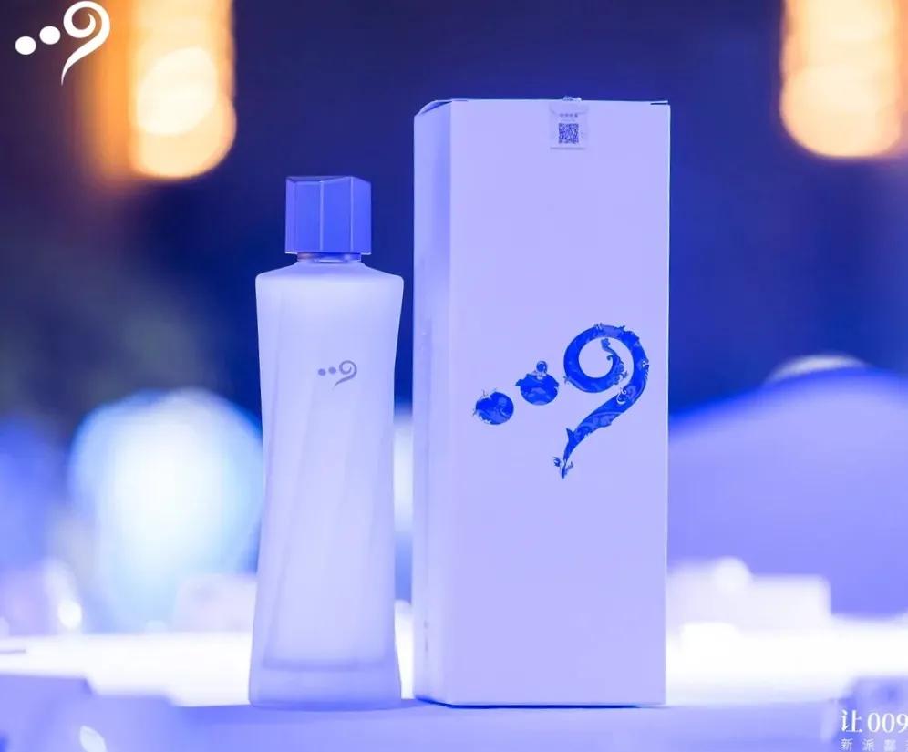 酃酒009哪里买,酃酃酒009酒类旗舰店