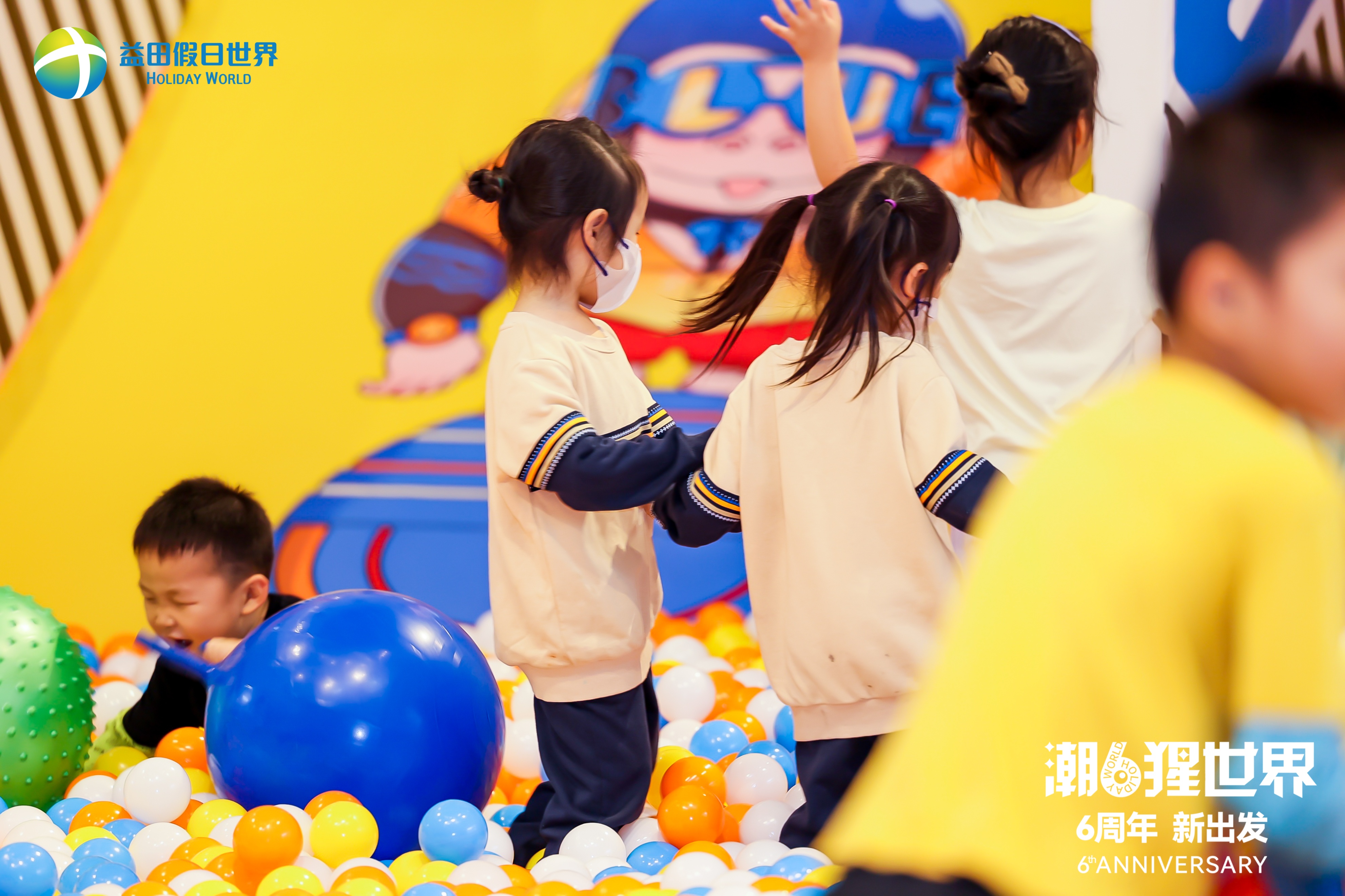 坪山益田假日世界以后发展,坪山益田假日世界商业面积