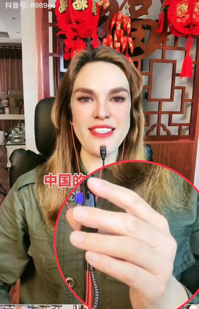 俄罗斯娜娜被打假直播,俄罗斯娜娜被骂