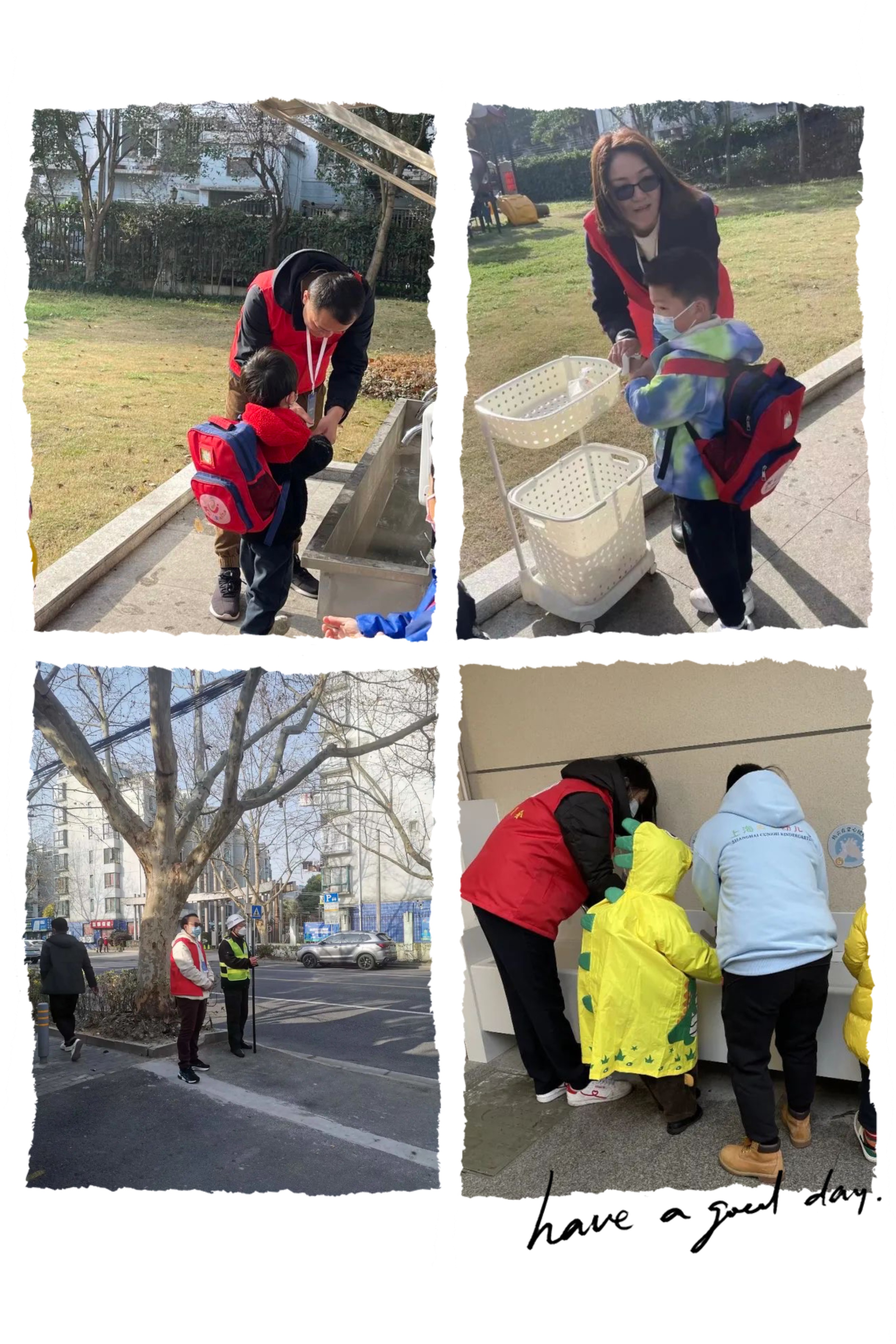 携手同行,用爱守护——上海存志幼儿园“家长护校”行动