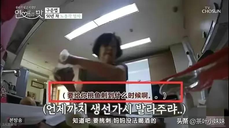 汪小菲和具俊晔为大s做的对比图,大s汪小菲和具俊晔前后对比