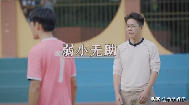 大湾仔的夜陈小春张智霖,大湾仔的夜张智霖拍桌