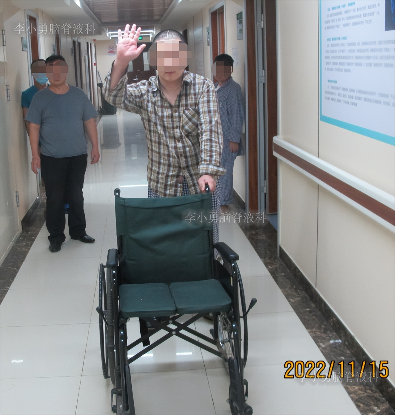 脑积水三脑室造瘘多久能恢复,脑囊虫手术后脑积水