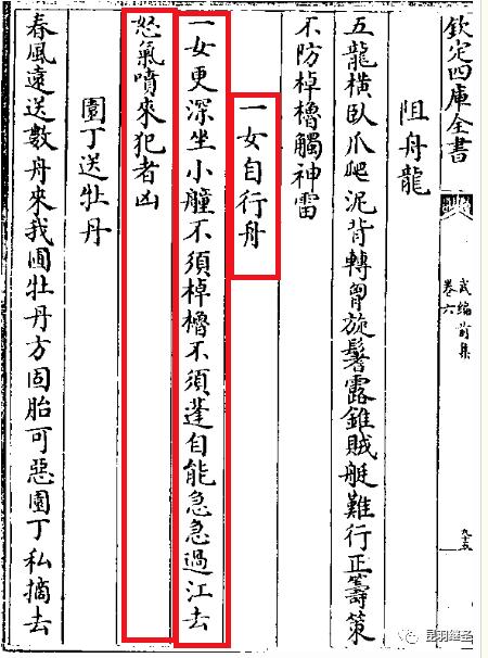 电学之父纪录片,电学之父