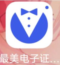 手机上修改图片尺寸大小怎么改,怎样修改手机图片大小