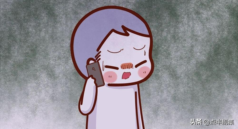 男人的作死行为,男人太作是什么心理