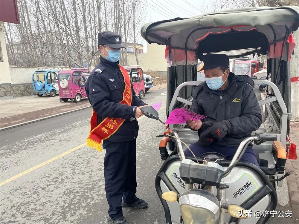 百日行动反诈宣传,全民反诈百日集中宣传活动总结