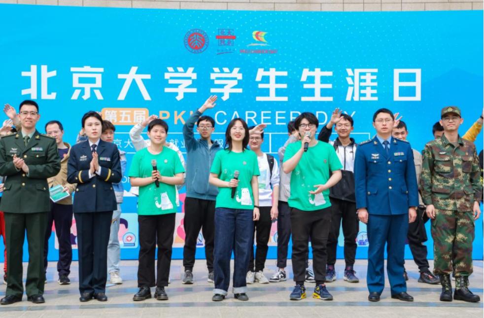 真实的北航大学排名,北航大学排名前十