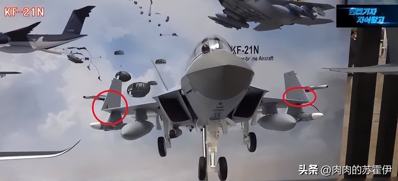 土耳其仿照歼20的无人机,歼20之后又一款五代机诞生