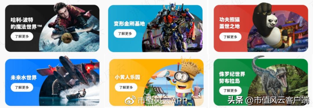 原以为水火不容,却相得益彰:登顶传媒巨头的有线通讯龙头康卡斯特