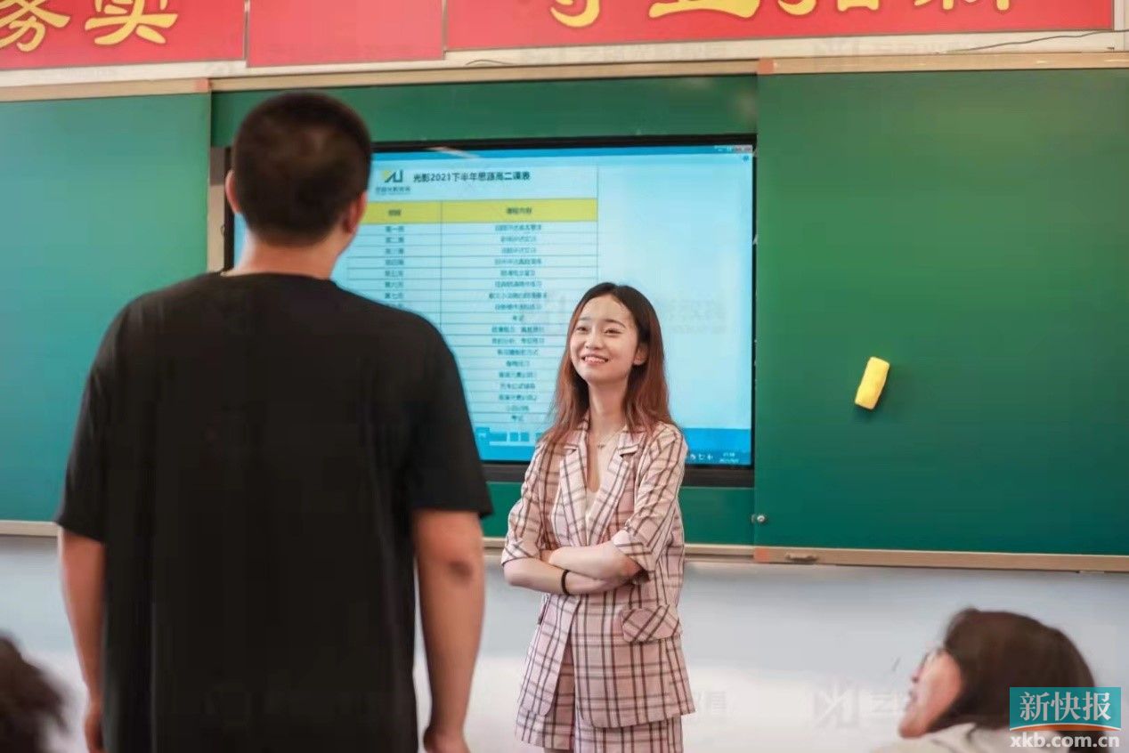 思源中学2023招生计划,思源中学2023年招生