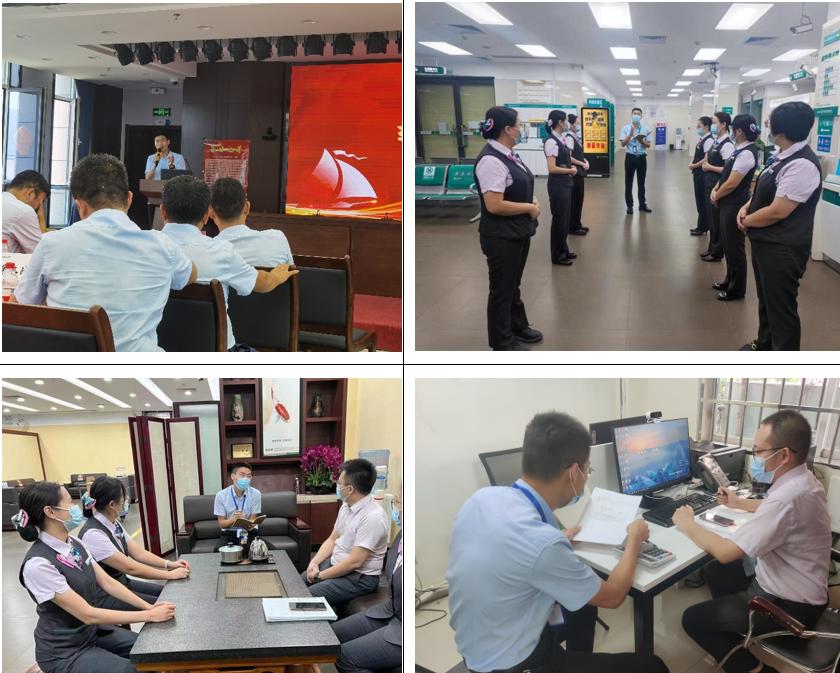 孙乐伟--专注银行辅导