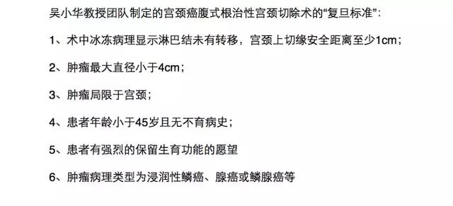医生去美国进修三个月,国外医生中国进修