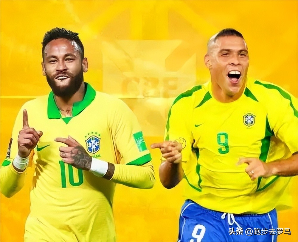 罗纳尔多预测巴西,后罗纳尔多时代是什么意思