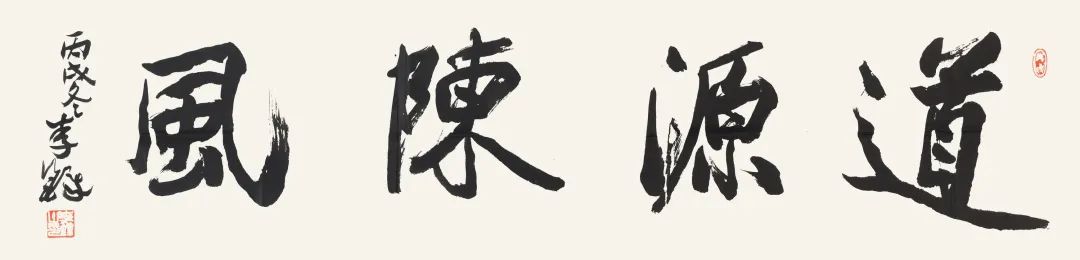 妙笔丹青拍卖画作选谁给的钱多,妙笔丹青拍卖