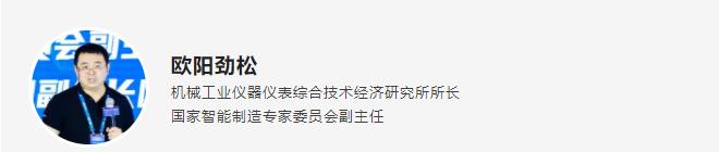 青岛国际智能机床展,青岛机床展2023国际品牌
