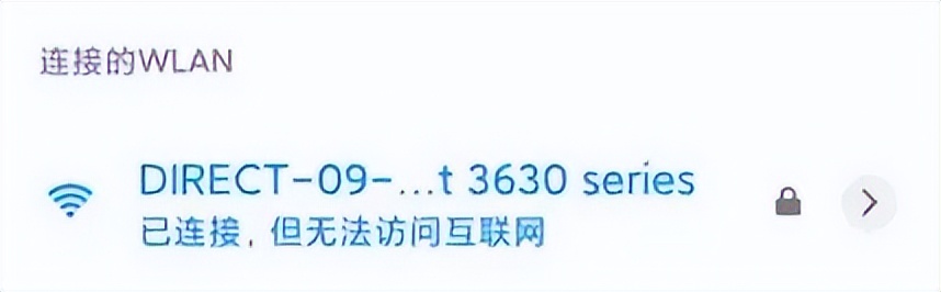 喷墨打印出现断线怎么处理,喷墨打印机测试页正常但打印断续