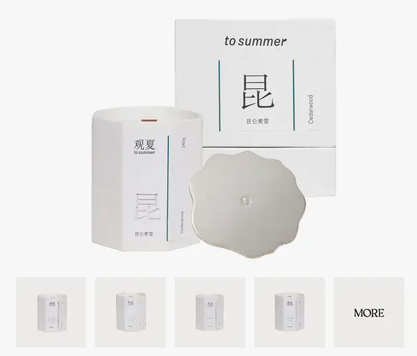 百雀羚复颜晶白皙眼霜,百雀羚防晒液光棱镜