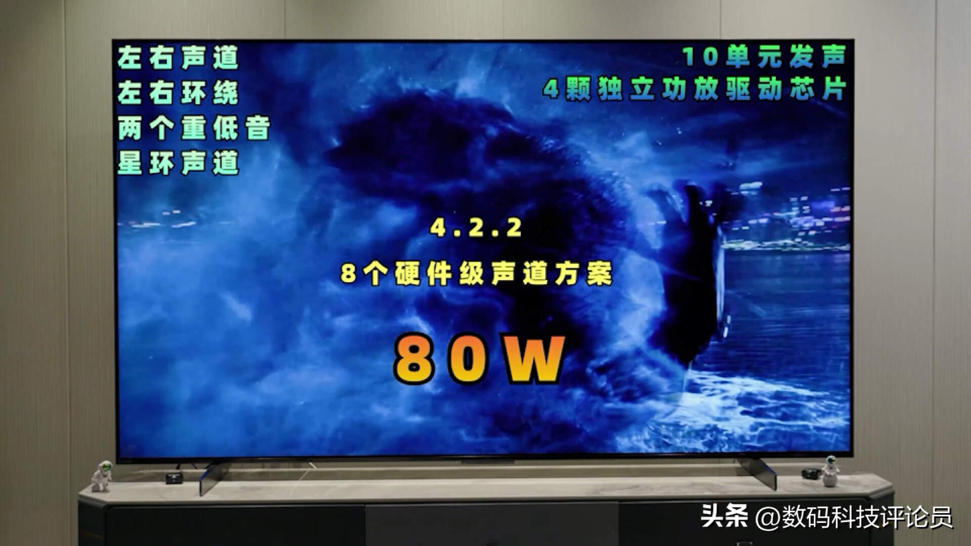 全球首发5000nits+5184分区！TCLX11G体验评测：2023真画质天花板