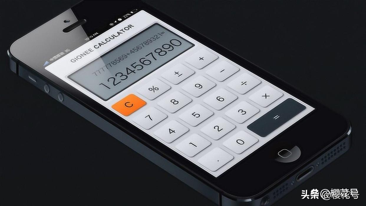 苹果计算器如何变出数字大写,手机计算器标准计算器科学计算器