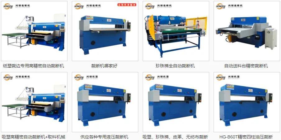 13年深入合作，广东鸿钢选择CAXACAD+PLM降本增效