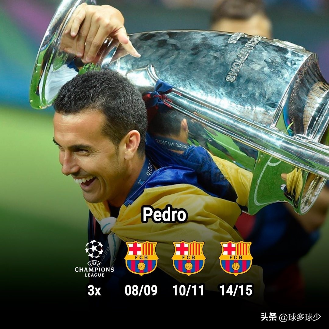 托雷斯躺赢欧冠世界杯,托雷斯转会切尔西欧联