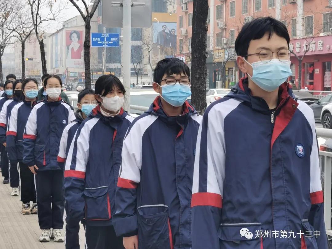 郑州市第七十三中学校军训,郑州市第七十三中学军训成果