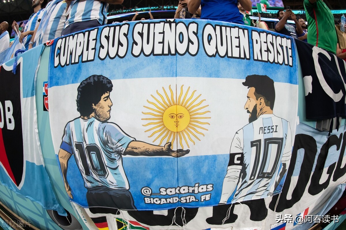 德国队回家了,德国队与阿根廷队