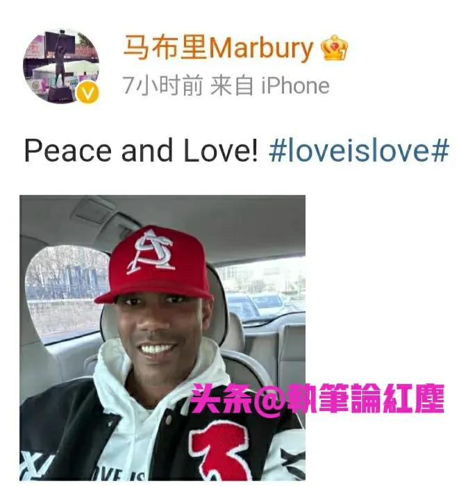 马布里北控领导层及球队消息,马布里会不会执教北控