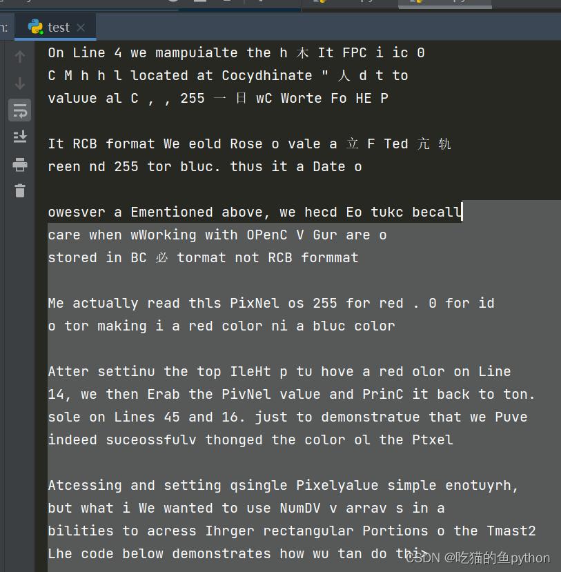 ocr扫描识别技术,图像识别应用ocr
