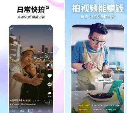 头条做副业赚钱是真的吗,头条副业做什么比较靠谱