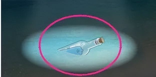 一个“漂流瓶”让寿光小伙吓出一身冷汗……