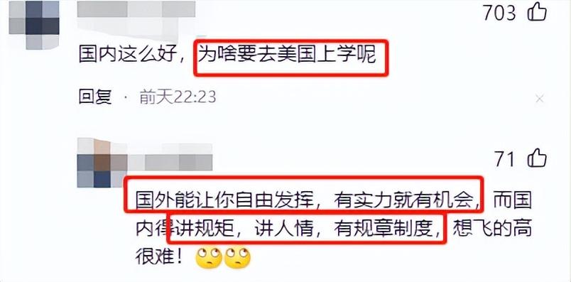张艺谋毕业典礼,张艺谋参加长子毕业礼