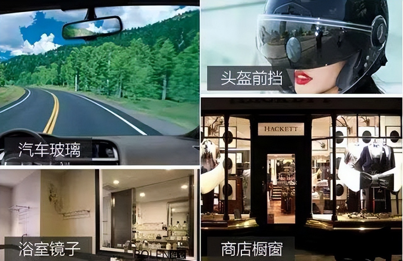 车窗起雾按除雾键,车辆前挡风起雾应该怎么除雾