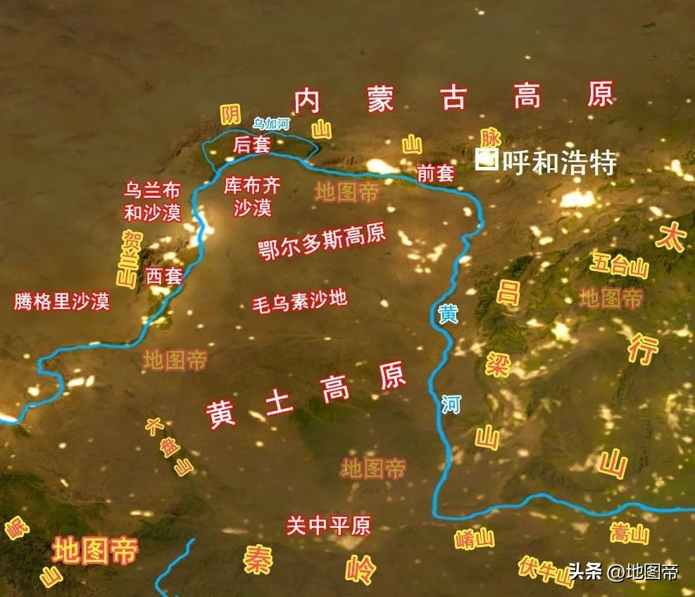 内蒙古呼和浩特风情特点,呼和浩特为什么有山西味