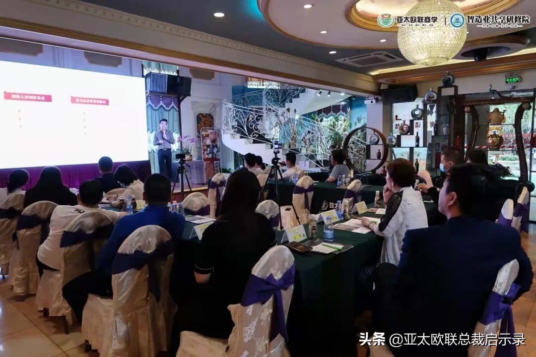 51%的股份和67%的股份,上市公司股东持股比例调到52%