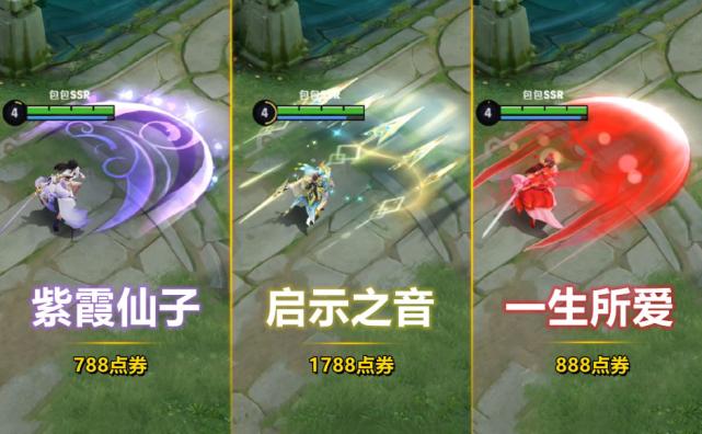 不摆烂了？露娜新皮另类销售套路，玩家：有这心思早干嘛去