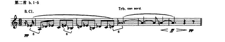 韦伯恩唱的所有歌曲,韦伯恩五首歌曲