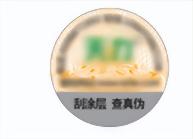 二维码防伪标签优缺点,二维码防伪标签有哪些作用