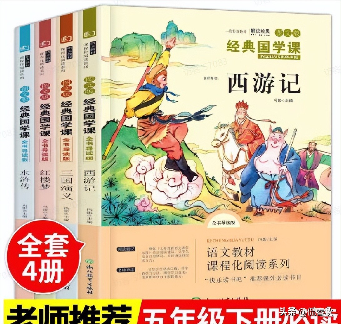 公益赠书的书哪里来的,公益赠书平台推荐