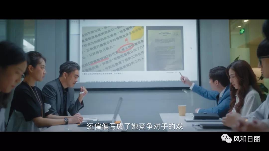 一部好的国产电视剧讲职场的,国产真正的职场剧