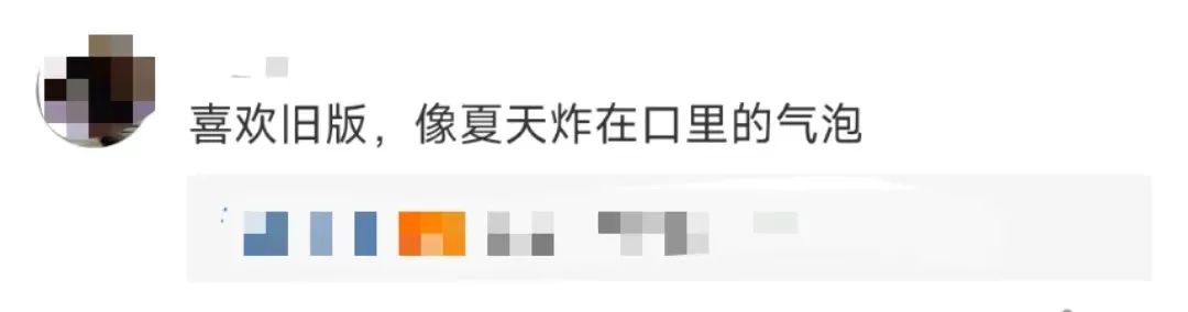 这些大品牌换LOGO，设计师严重涉嫌摸鱼