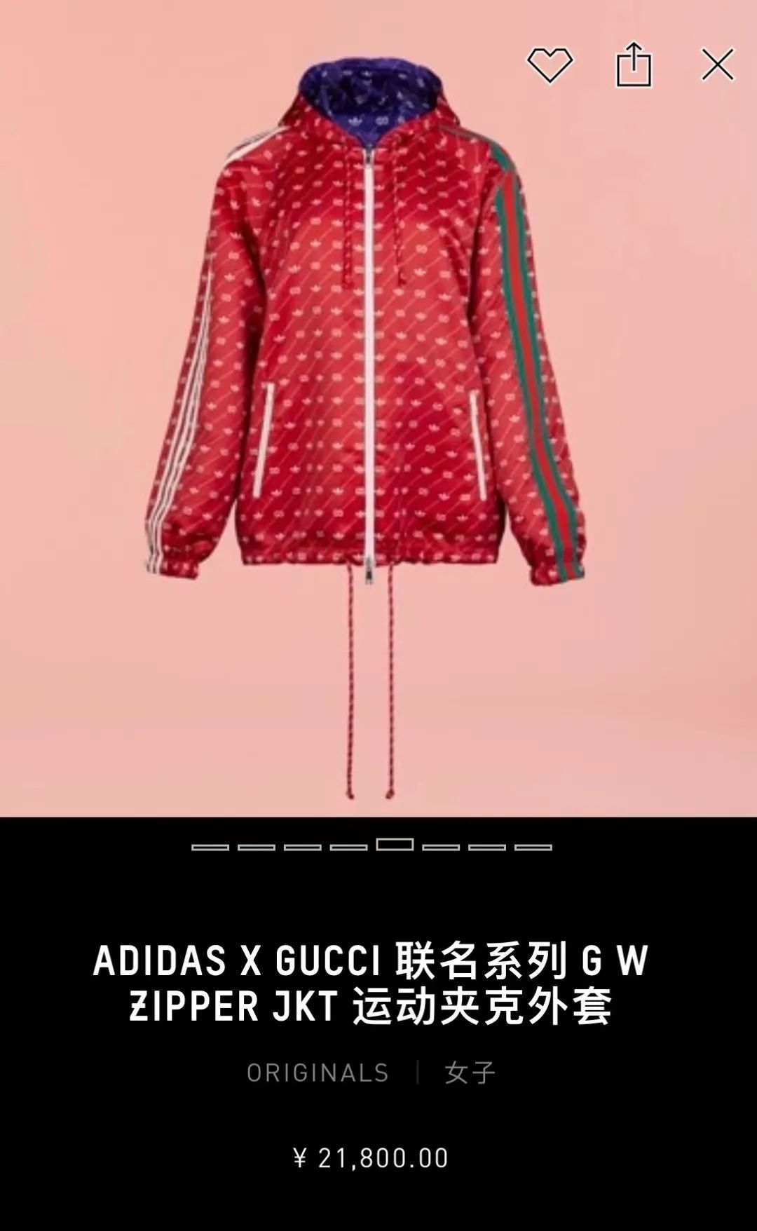 gucci不防水雨伞,Gucci万元联名伞不防水