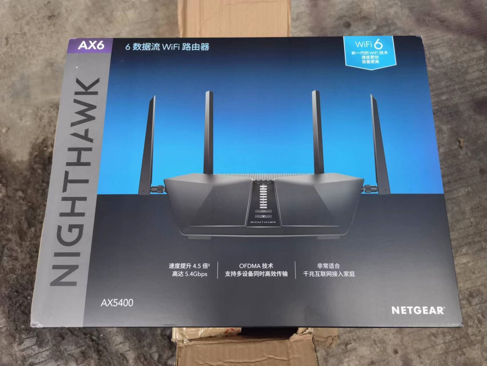 网件夜鹰拓展,网件夜鹰rax120