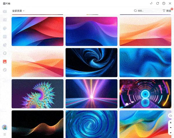 快来学！5分钟用AI做的自我介绍，真的赢麻了！