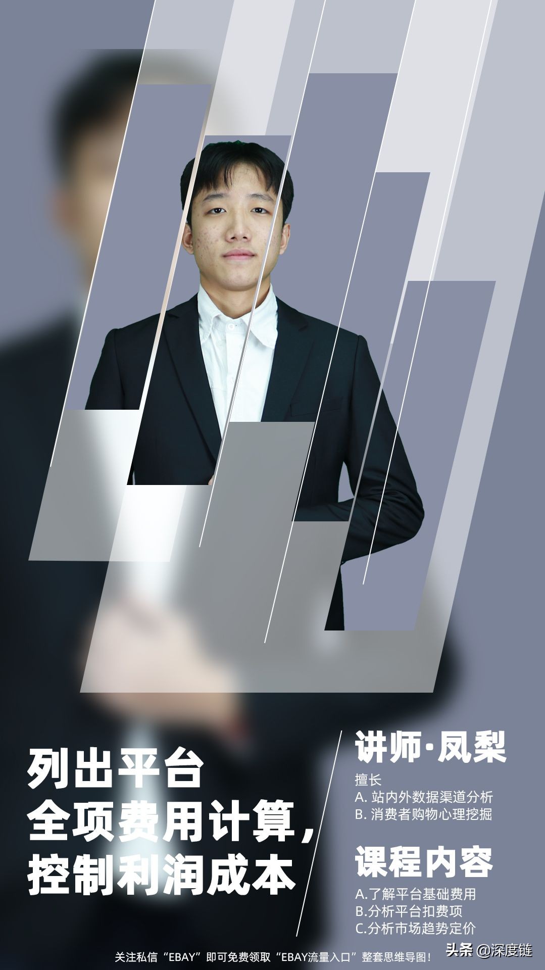 韩国主流电商平台,韩国外贸跨境电商平台