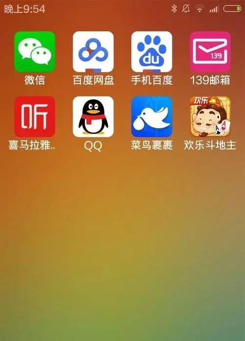 腾讯企业邮箱密码忘了怎么办,腾讯企业邮箱怎么绑定手机号