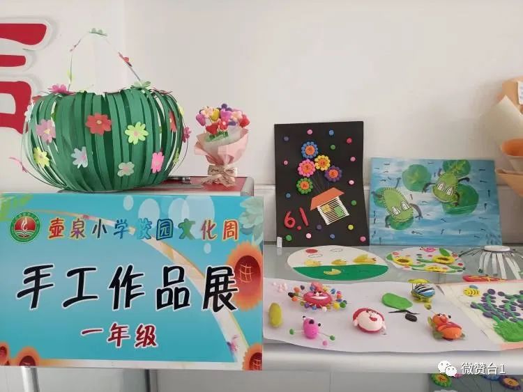 大同市广灵县壶泉小学,广灵壶泉小学宣传片
