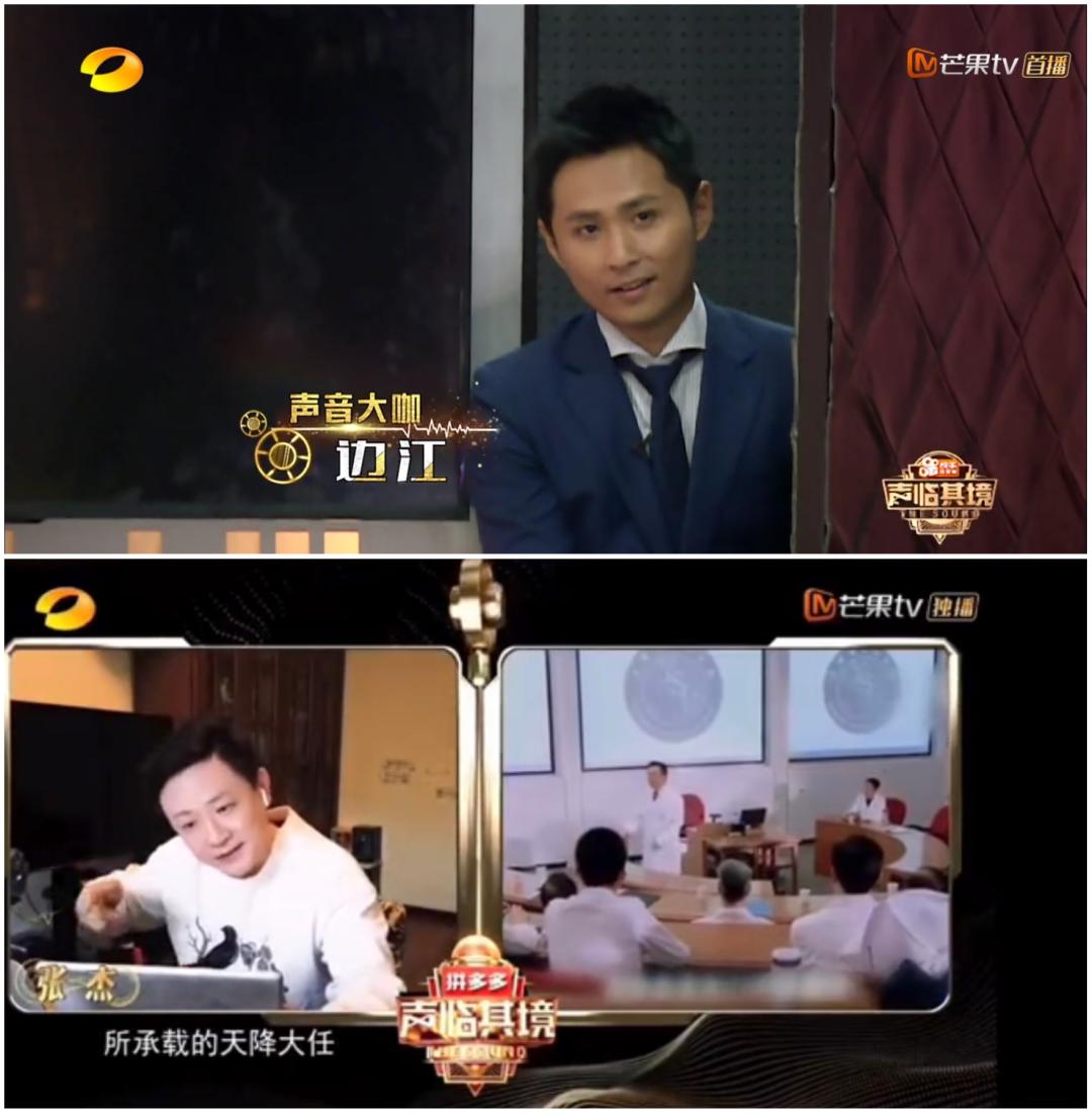 爱豆怎么当配音演员,爱豆配音素材