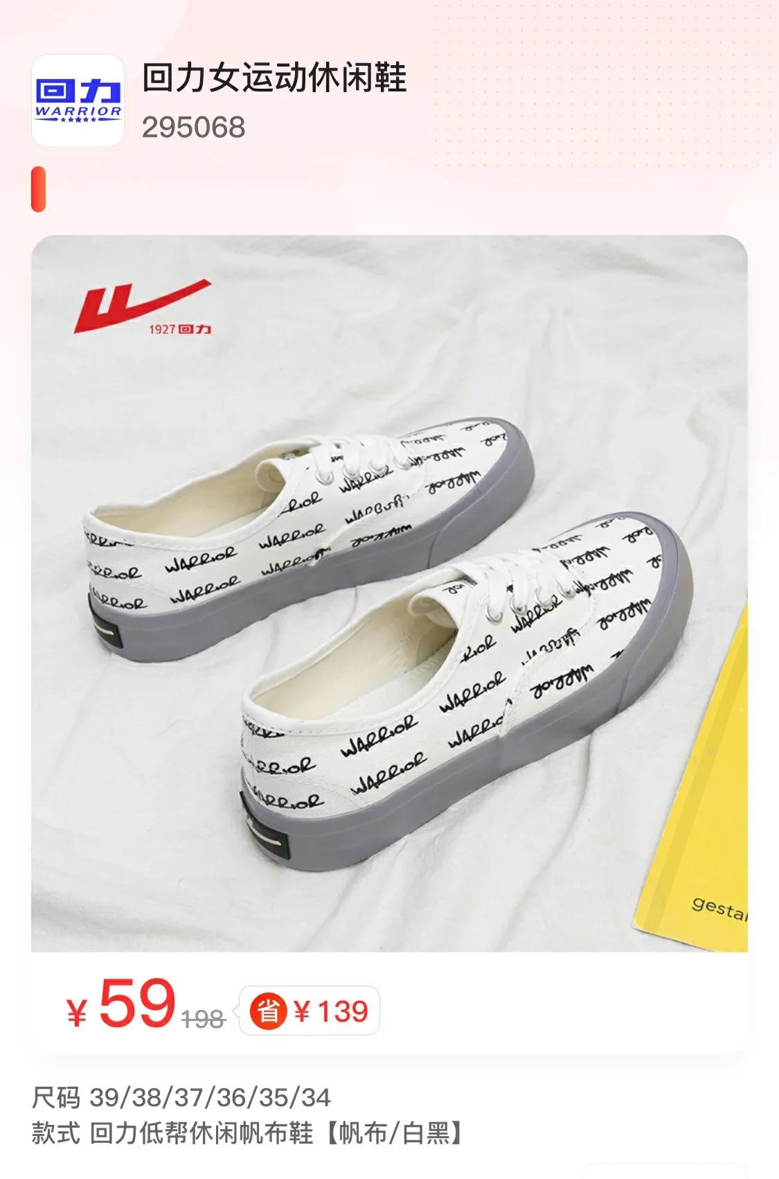 品牌特卖仓库货源,品牌特卖仓怎么代理